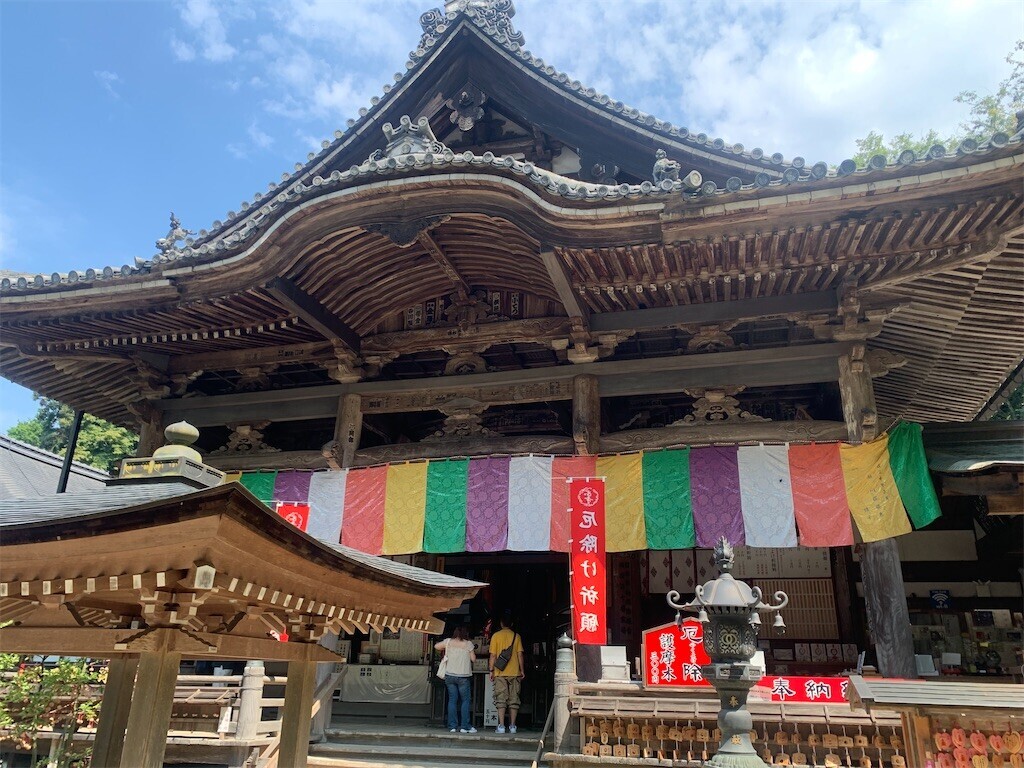 f:id:loisil-space:20240816104443j:image