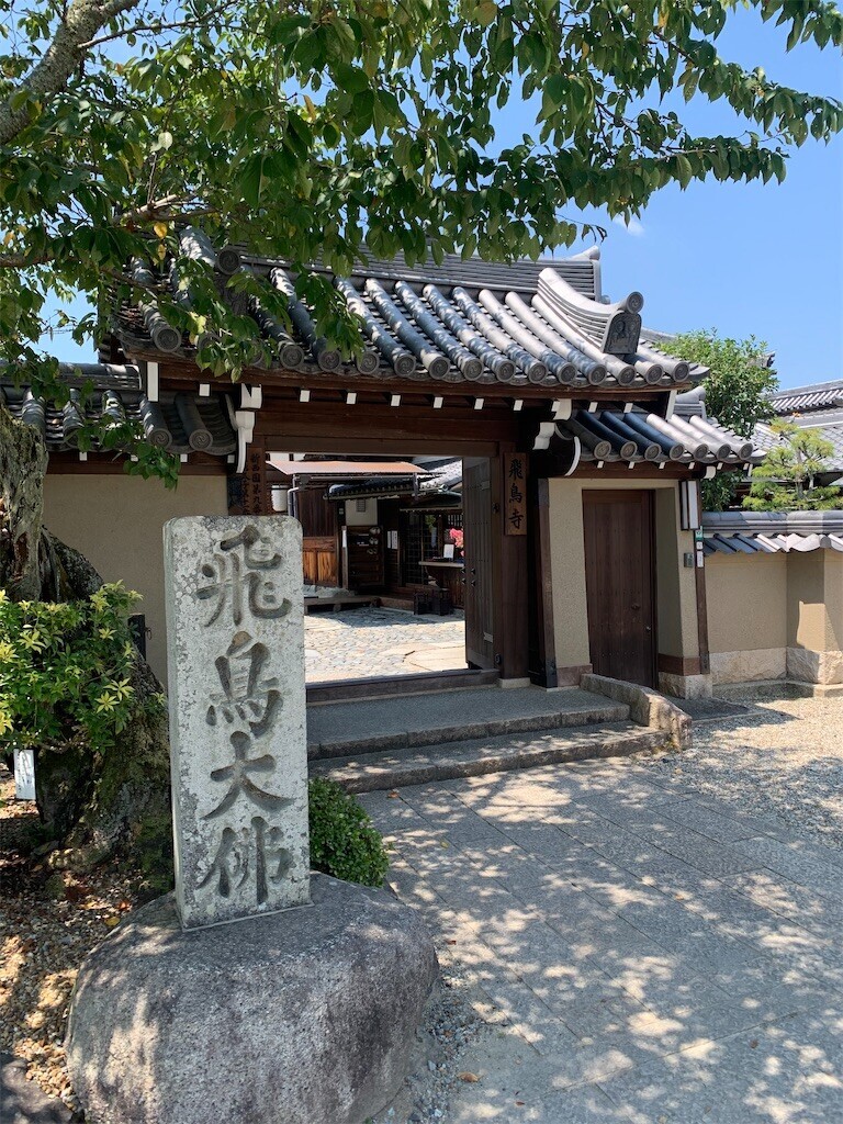 f:id:loisil-space:20240816104927j:image