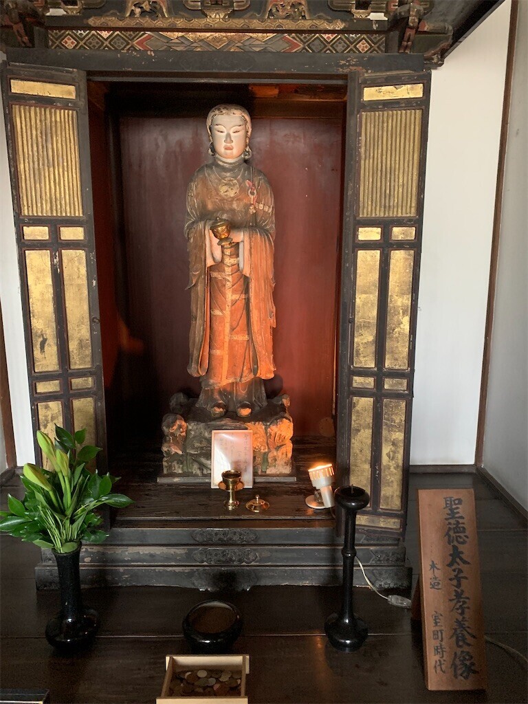 f:id:loisil-space:20240816105105j:image