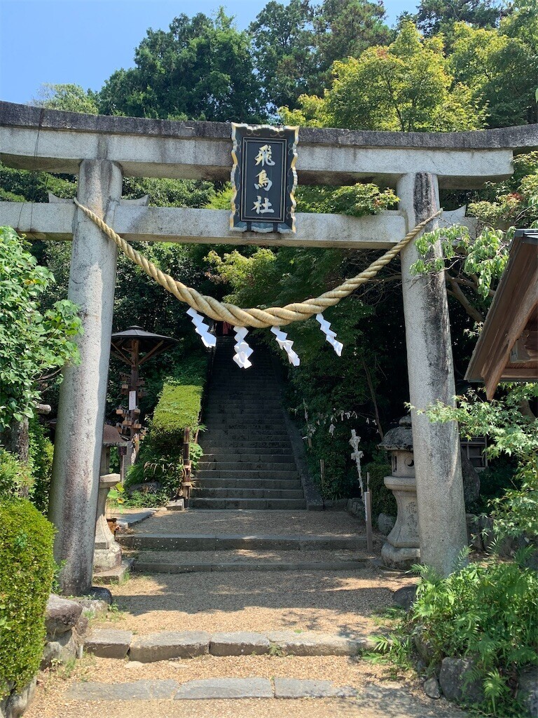 f:id:loisil-space:20240816105533j:image