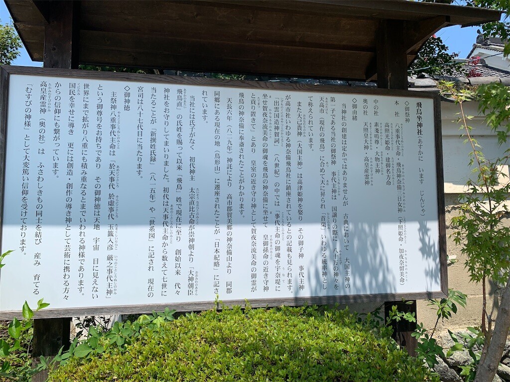 f:id:loisil-space:20240816105545j:image