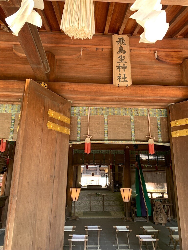 f:id:loisil-space:20240816105615j:image