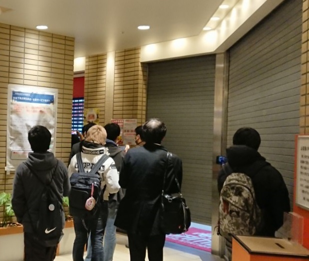 タイトーステーション梅三小路 閉店 そしてra全白 趣味のくずかご