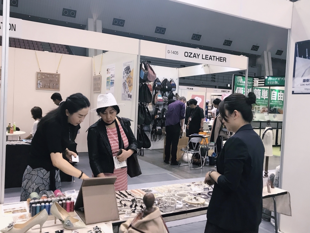f:id:lokicrystal:20180616153358j:plain