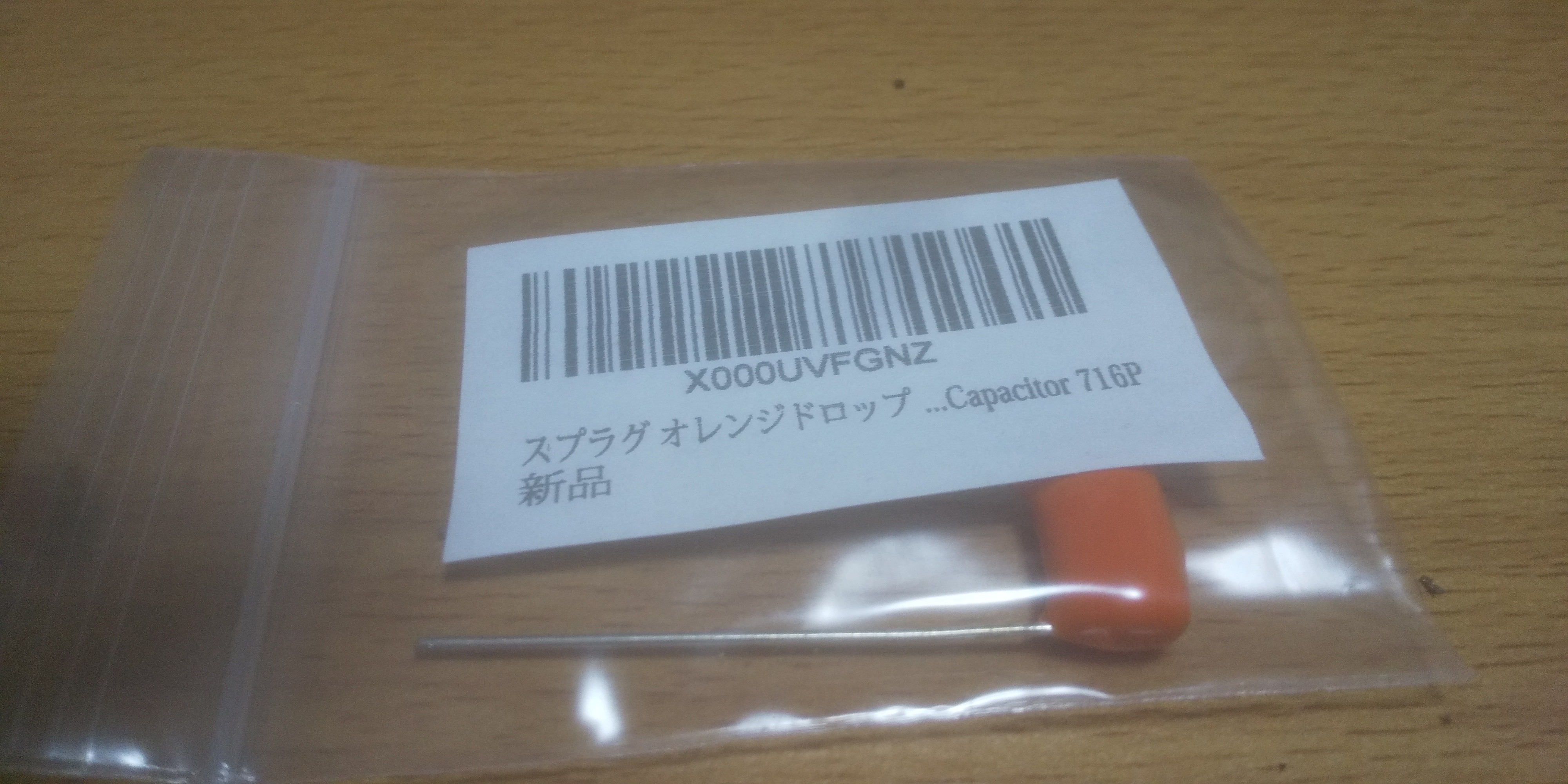 f:id:lol_o_inks:20200828072335j:image f:id:lol_o_inks:20200828072335j:image