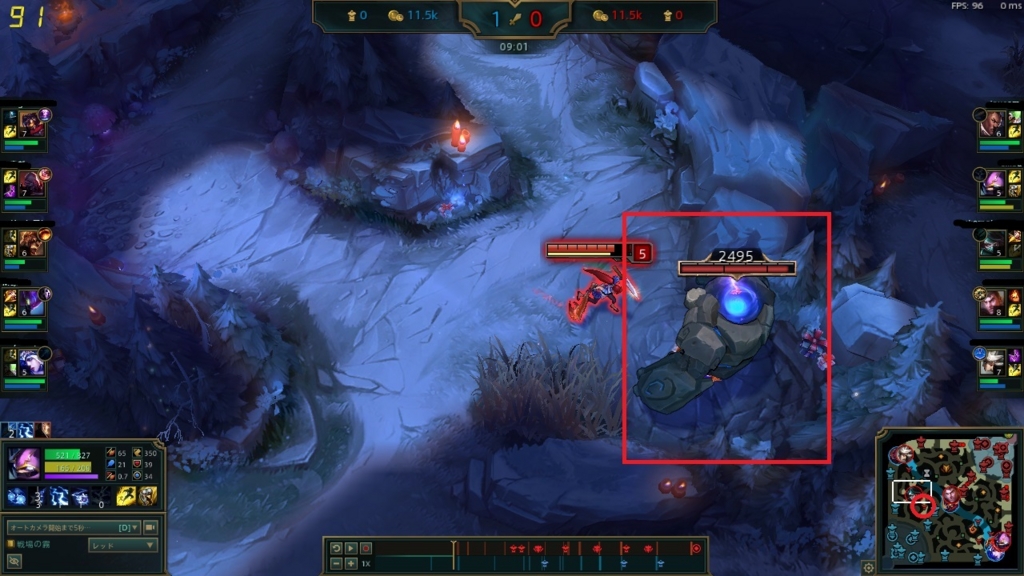 f:id:lolbronzeschool:20170108194757j:plain