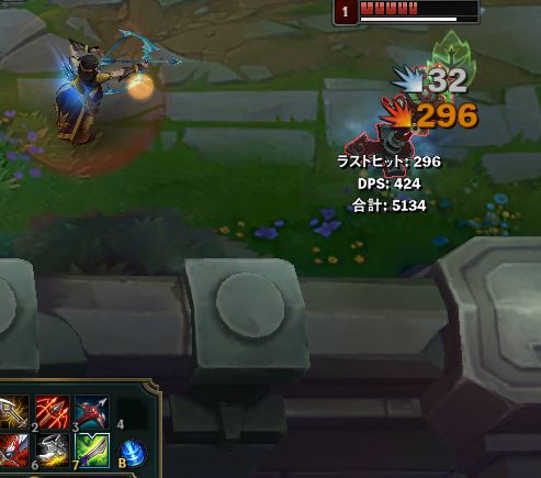 f:id:loldaisuki:20180820222253j:plain f:id:loldaisuki:20180820222253j:plain