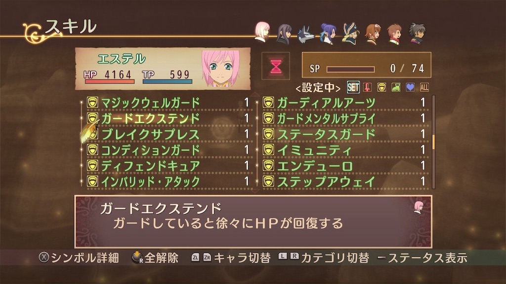 f:id:lole22:20190715020508j:image