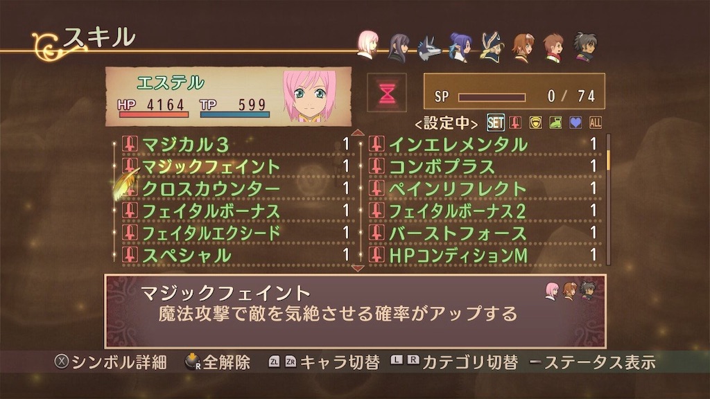 f:id:lole22:20190715020518j:image