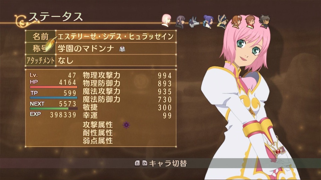 f:id:lole22:20190715020528j:image