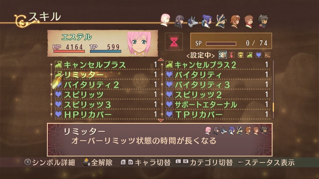 f:id:lole22:20190715020534j:image