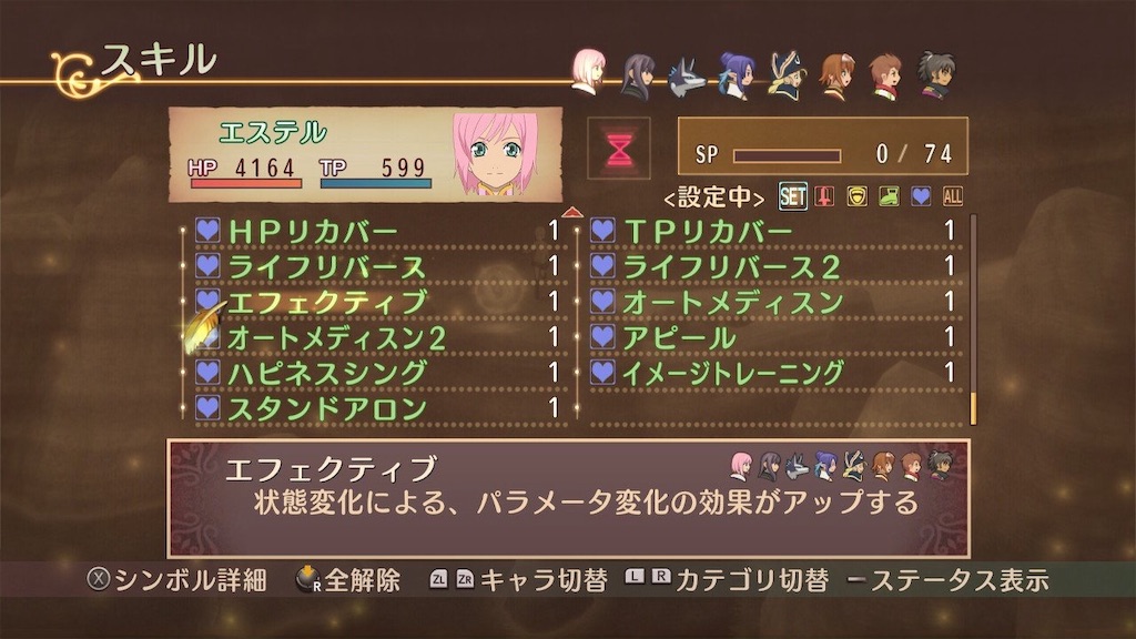 f:id:lole22:20190715020537j:image