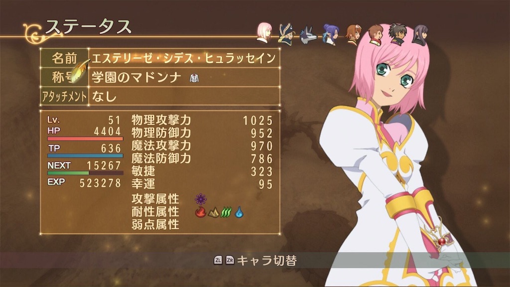f:id:lole22:20190716030604j:image