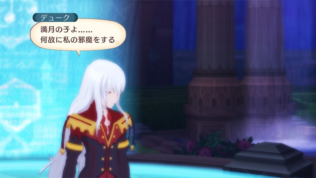 f:id:lole22:20190716194302j:image