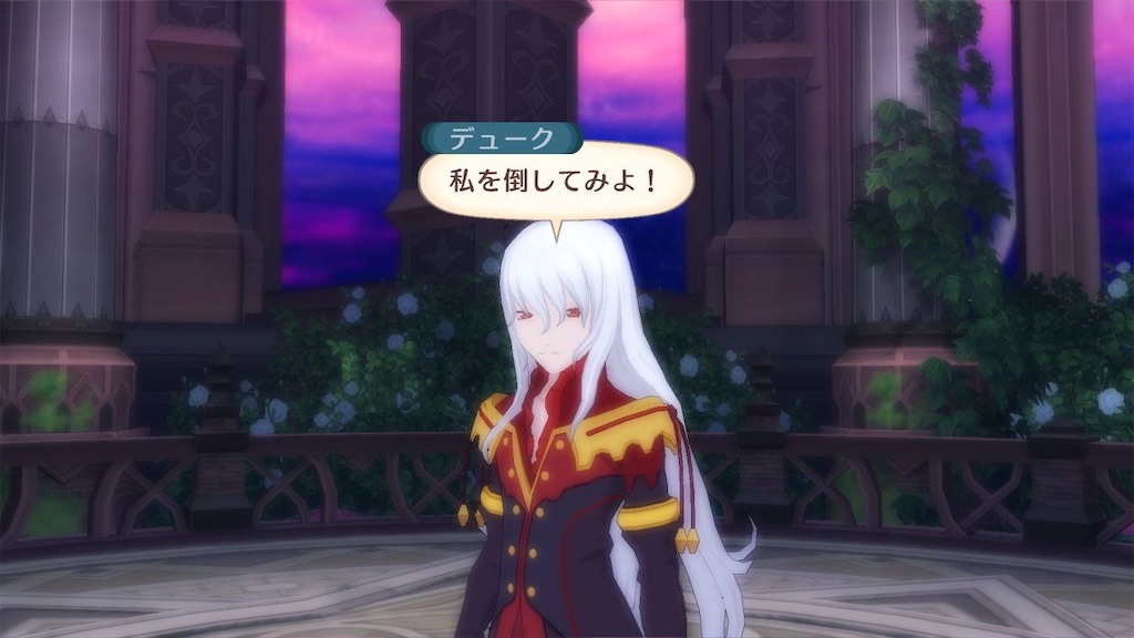 f:id:lole22:20190716194831j:image