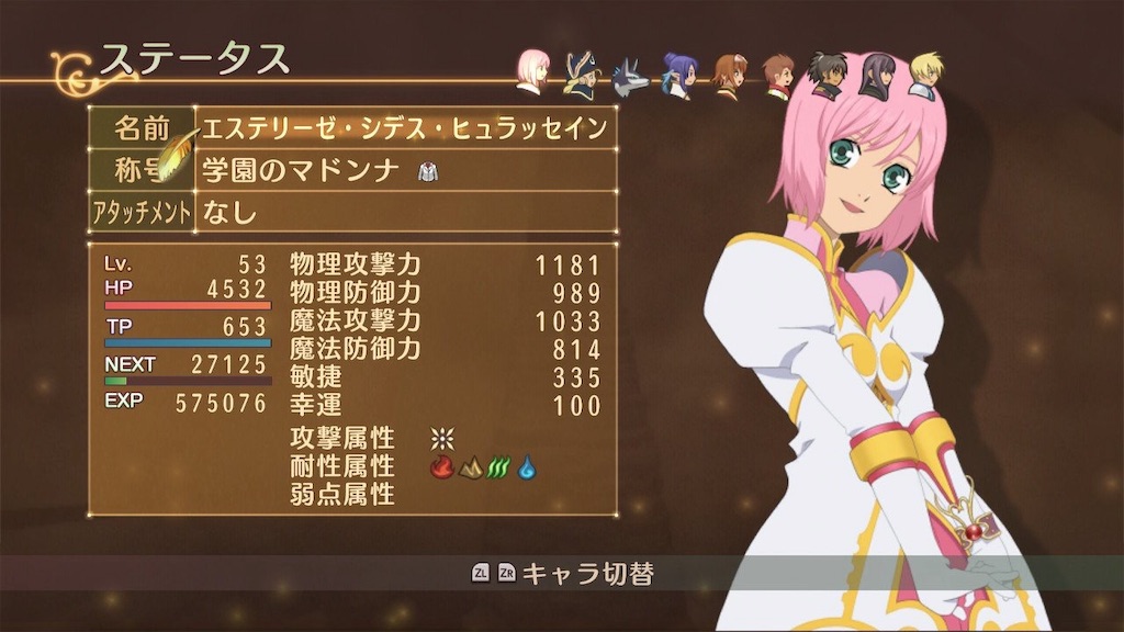 f:id:lole22:20190716200735j:image