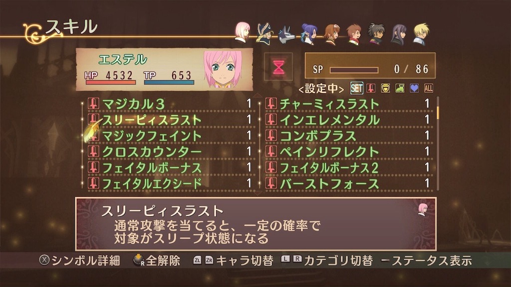 f:id:lole22:20190716200808j:image
