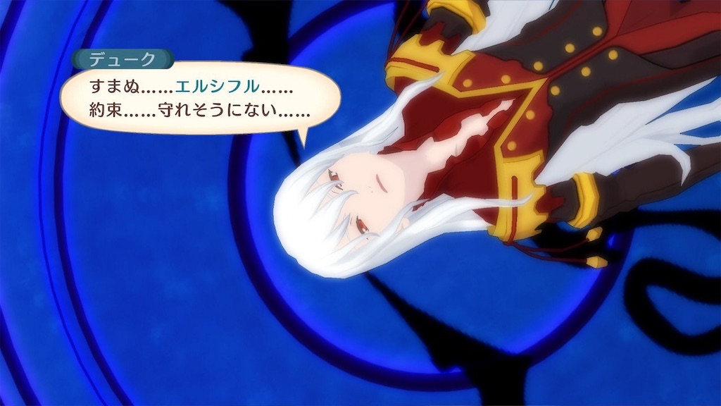 f:id:lole22:20190716212749j:image
