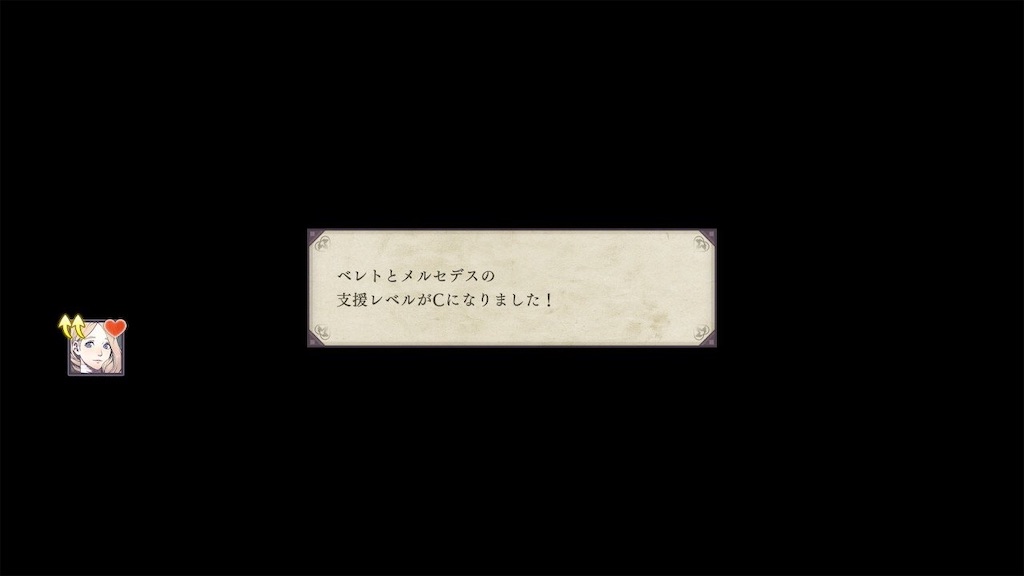 f:id:lole22:20190811043504j:image
