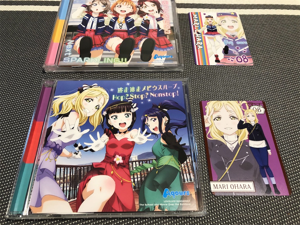 ネタバレ有 ラブライブ サンシャイン The School Idol Movie Over The Rainbowをまだまだ見てきた話 炉利の備忘録