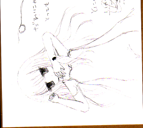 f:id:lolica69:20120828182802j:image:w300