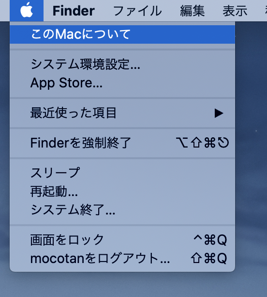 f:id:lolipop77:20200426224712p:plain f:id:lolipop77:20200426224712p:plain