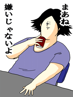 f:id:lollipop-candy-syndrome:20151223192509g:plain