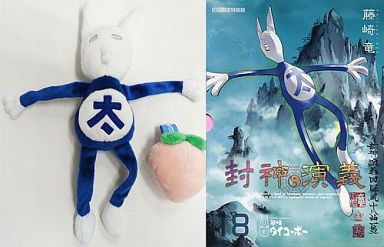 f:id:lollipop-candy-syndrome:20151224235208j:plain