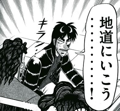 f:id:lollipop-candy-syndrome:20160102030507j:plain