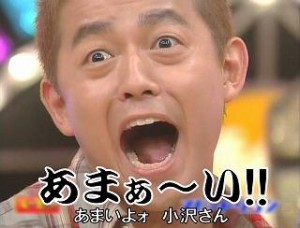 f:id:lollipop-candy-syndrome:20160106181448j:plain