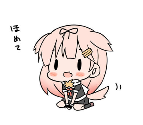 f:id:lollipop-candy-syndrome:20160120143741j:plain