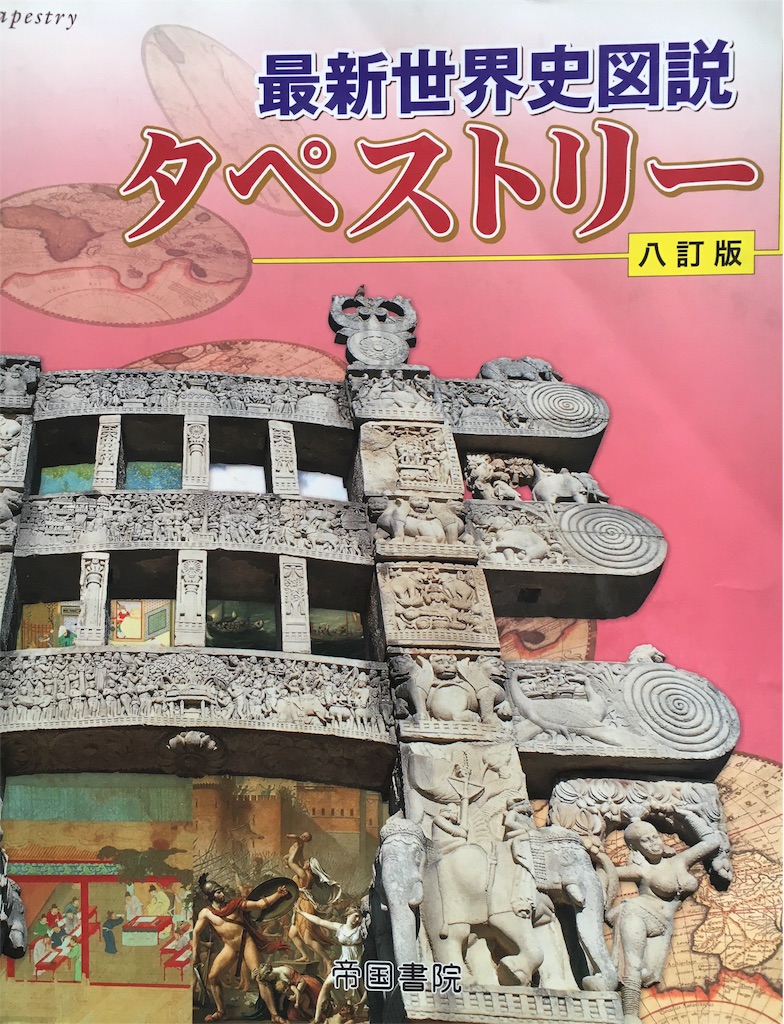 f:id:lolllol:20160620121513j:image f:id:lolllol:20160620121513j:image