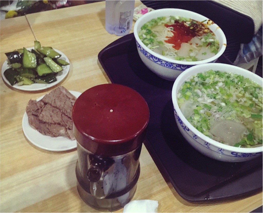 f:id:lolllol:20160803135538j:image