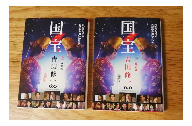 f:id:lolobeauty365:20251016095237j:image f:id:lolobeauty365:20251016095237j:image