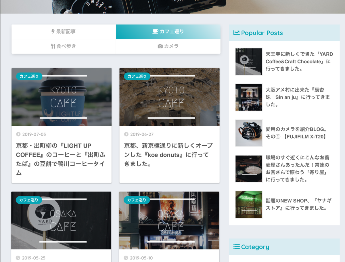 f:id:lololomo:20190703140527p:plain