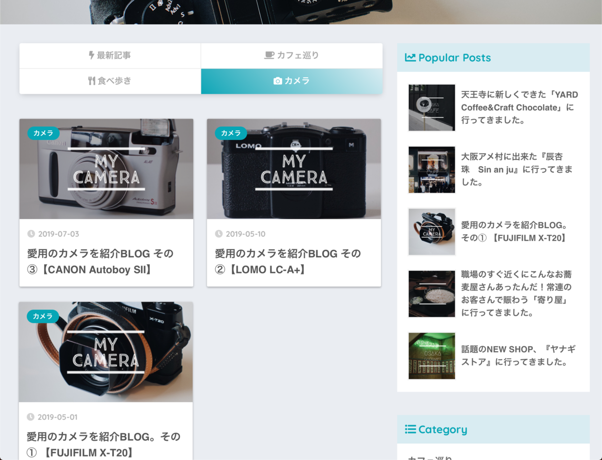 f:id:lololomo:20190703140529p:plain