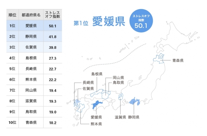 f:id:lomonbalm:20180418132332p:plain f:id:lomonbalm:20180418132332p:plain