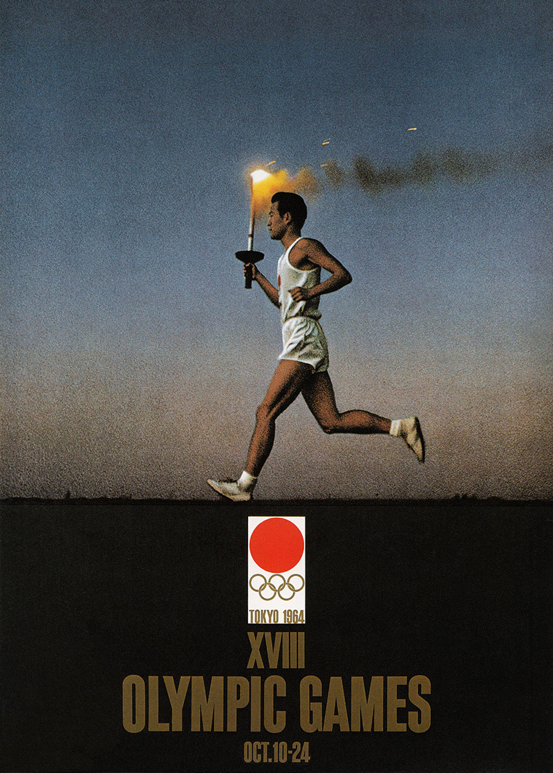 夏季オリンピックのロゴとポスターまとめ（1896～1968年） - ホルモン