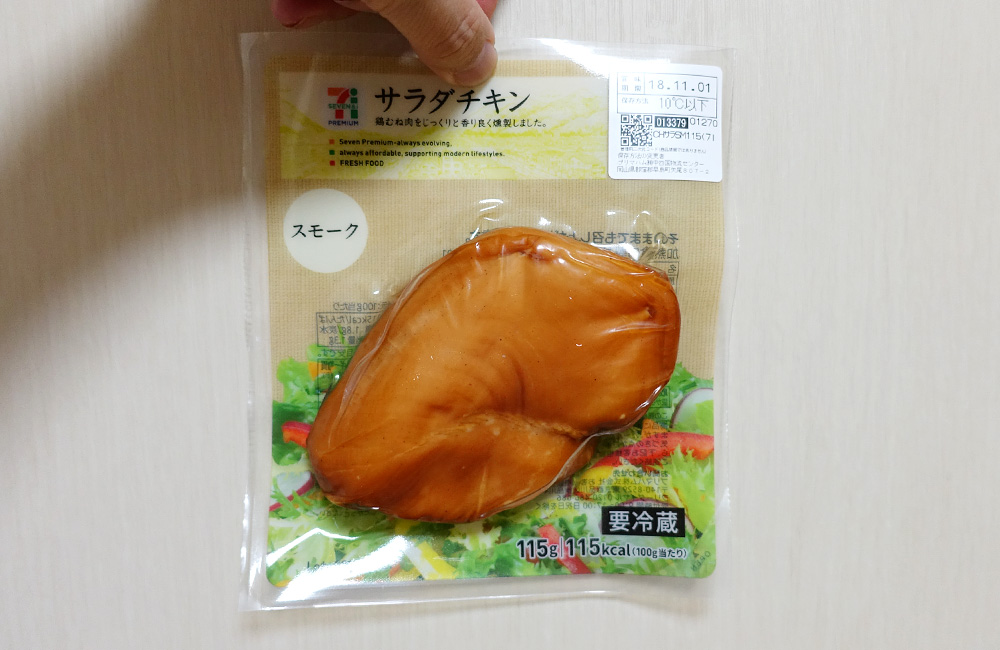 f:id:lomotani:20181029005758j:plain