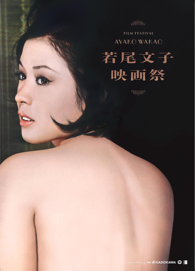 f:id:lomotani:20190220235123j:plain