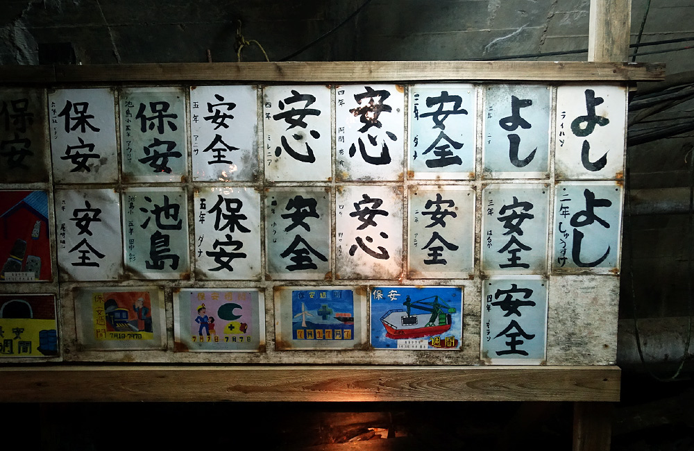 f:id:lomotani:20190526115851j:plain