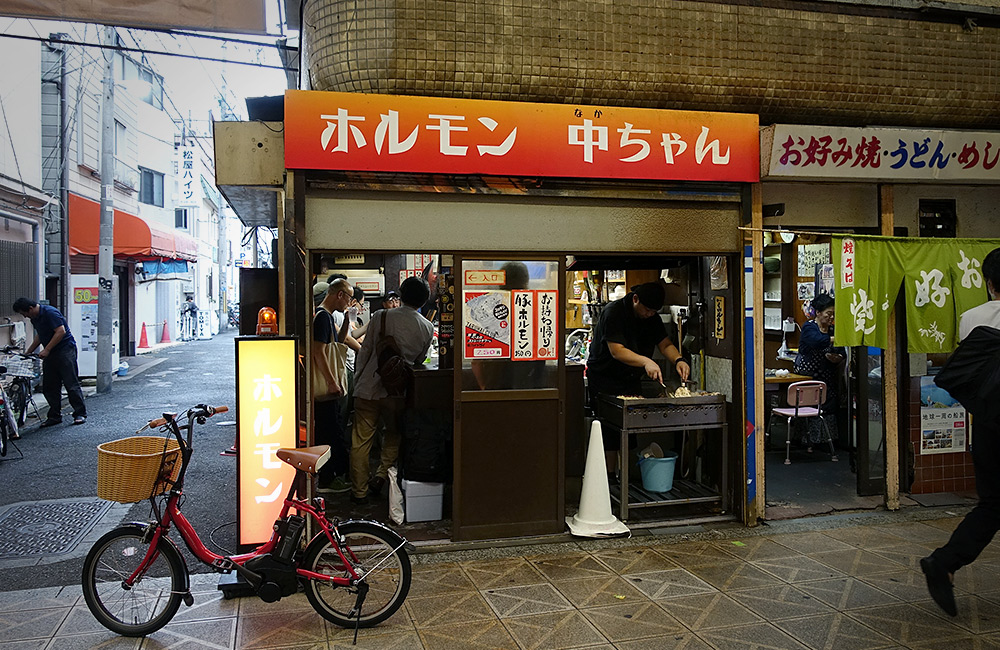 f:id:lomotani:20190720004649j:plain