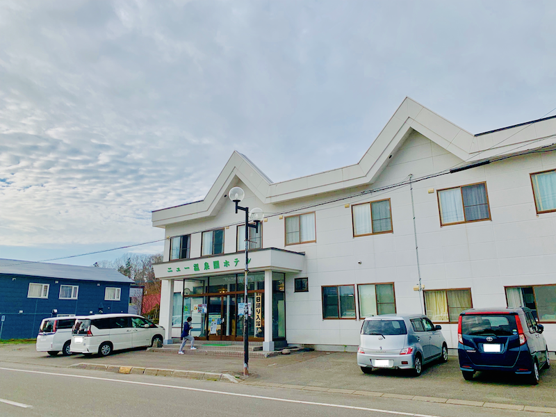 f:id:london3:20190501164719p:plain f:id:london3:20190501164719p:plain