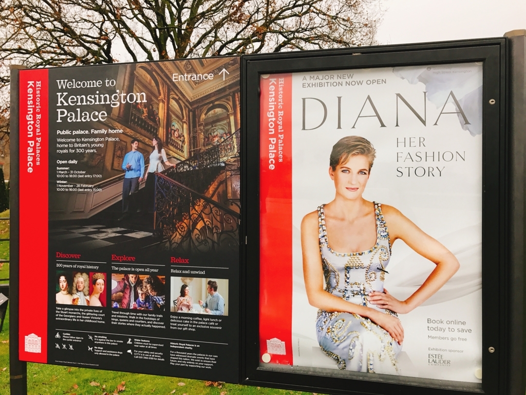 f:id:london_uk:20180102073304j:plain