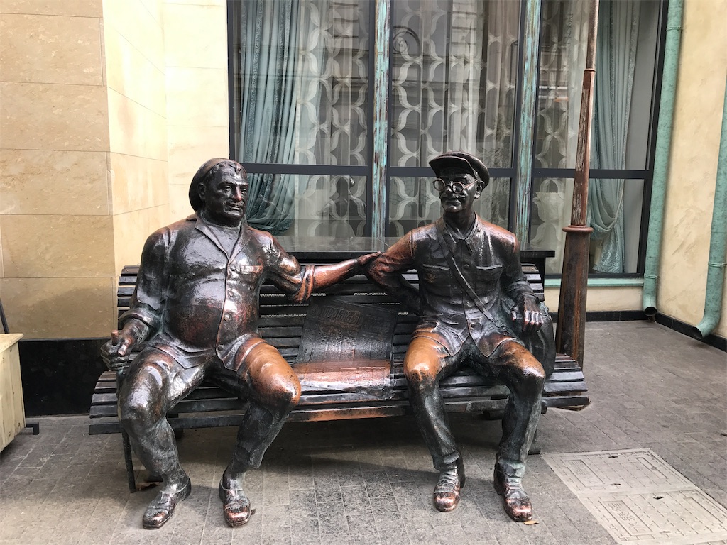 f:id:london_uk:20191120155734j:plain