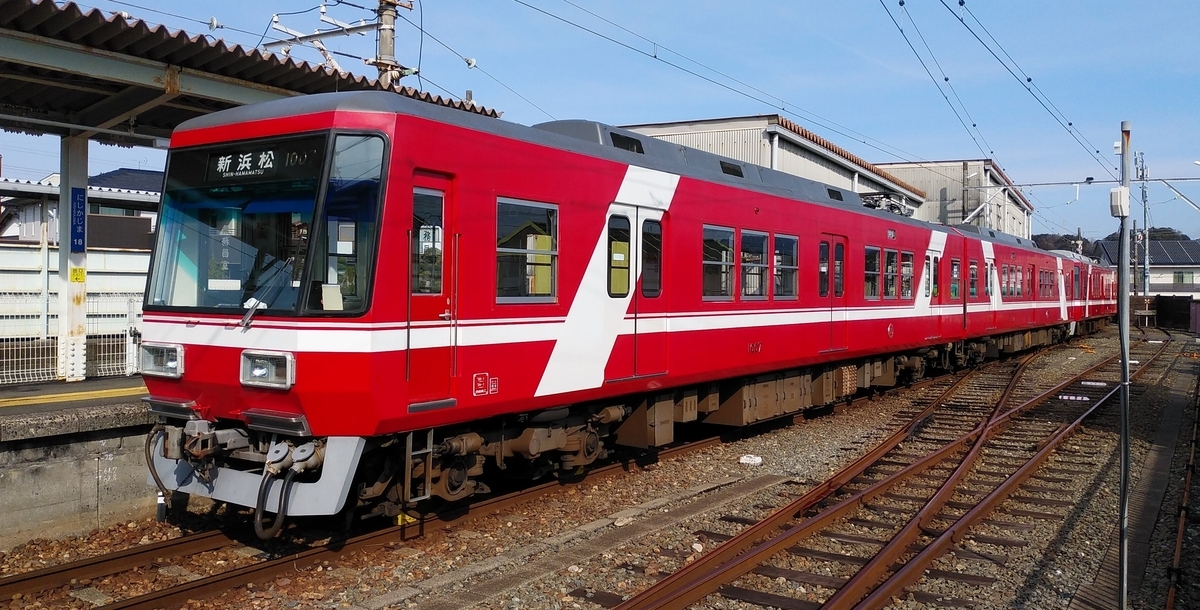 遠州鉄道 - 地理学徒の語り