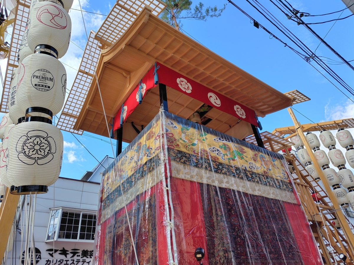 京都・三条通 - 地理学徒の語り