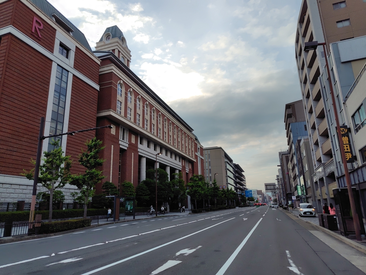 京都・三条通 - 地理学徒の語り