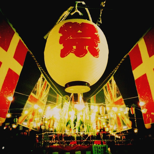 f:id:lonestartx:20140822113457j:plain f:id:lonestartx:20140822113457j:plain