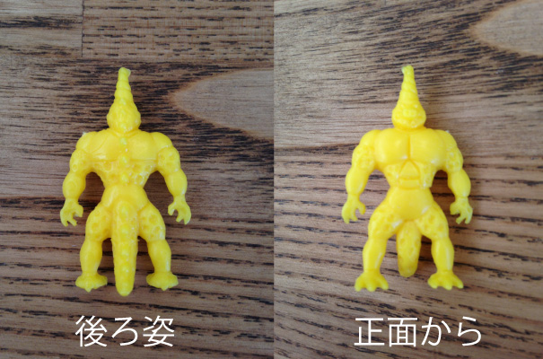 今日から私も #コリスハンター ！フエラムネのオマケ『おもちゃばこ 